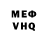 Amphetamine VHQ Den ProHD