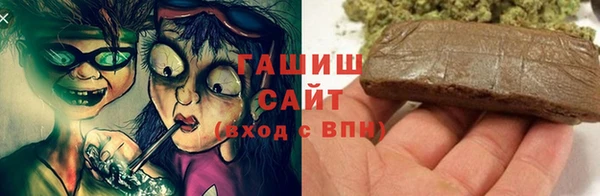 гидропоника Аксай