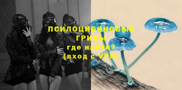 гидропоника Аксай