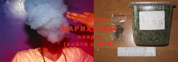 трава Горняк