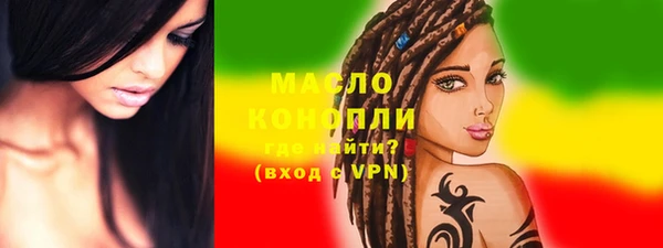 кокаин VHQ Горно-Алтайск