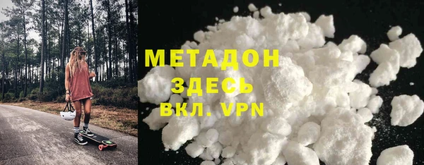 трава Горняк