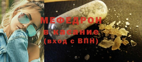 спайс Алагир