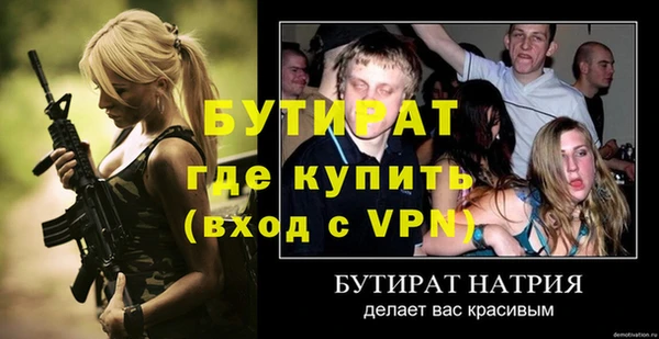 кокаин VHQ Горно-Алтайск