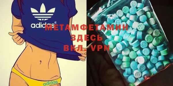 гашишное масло Алапаевск