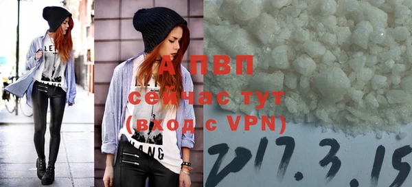 прущая мука Гусь-Хрустальный