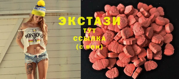 кокаин VHQ Горно-Алтайск