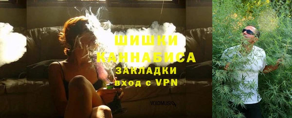 кокаин VHQ Горно-Алтайск