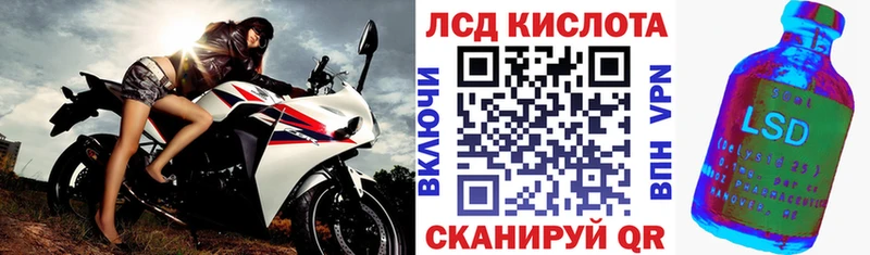 MEGA сайт  как найти закладки  Давлеканово  Наркотические марки 1,5мг 